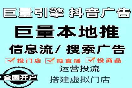 百度竞价排名案例：如何快速提升品牌知名度
